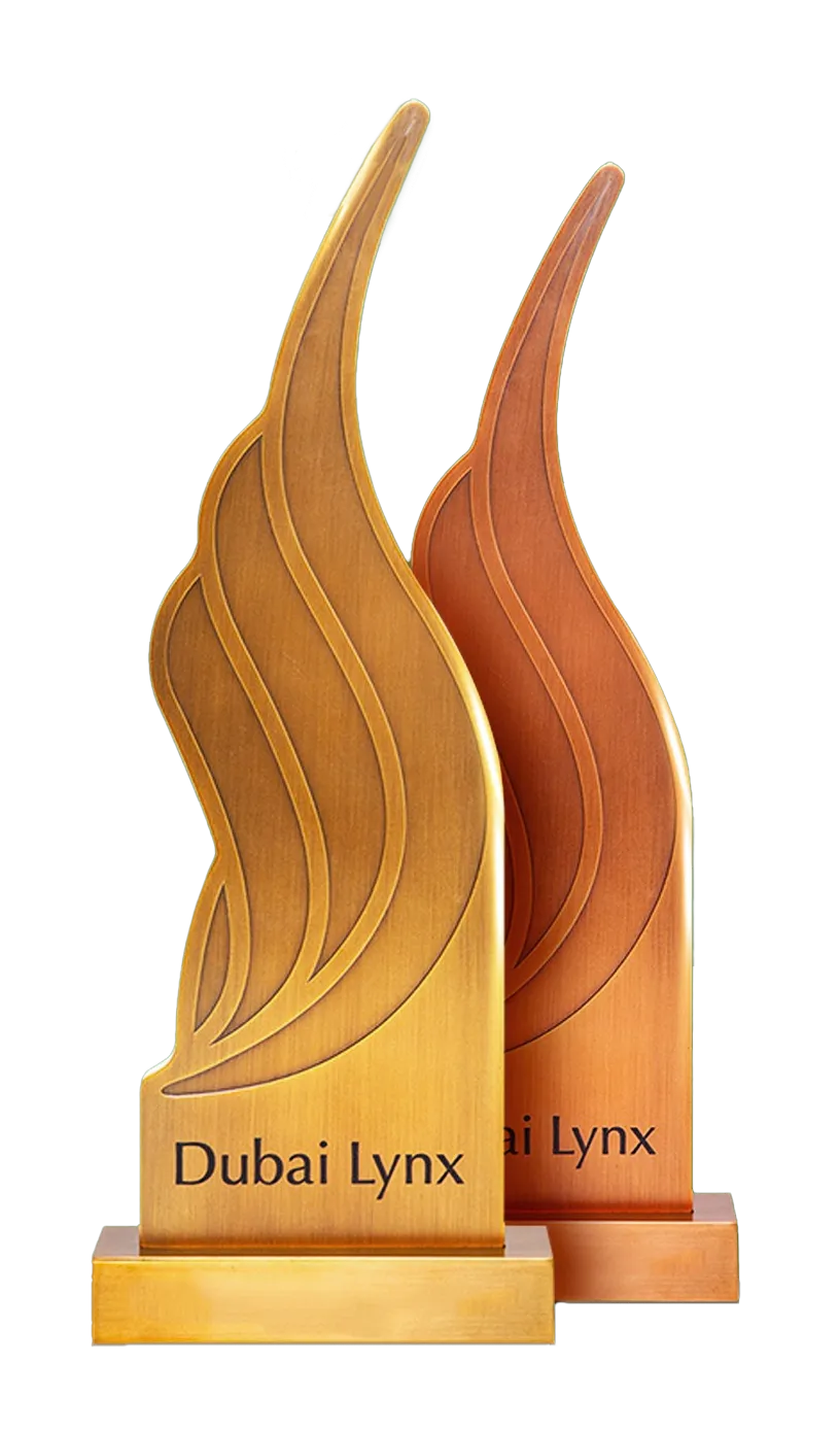 16 جائــــــــزة مختلفـــة